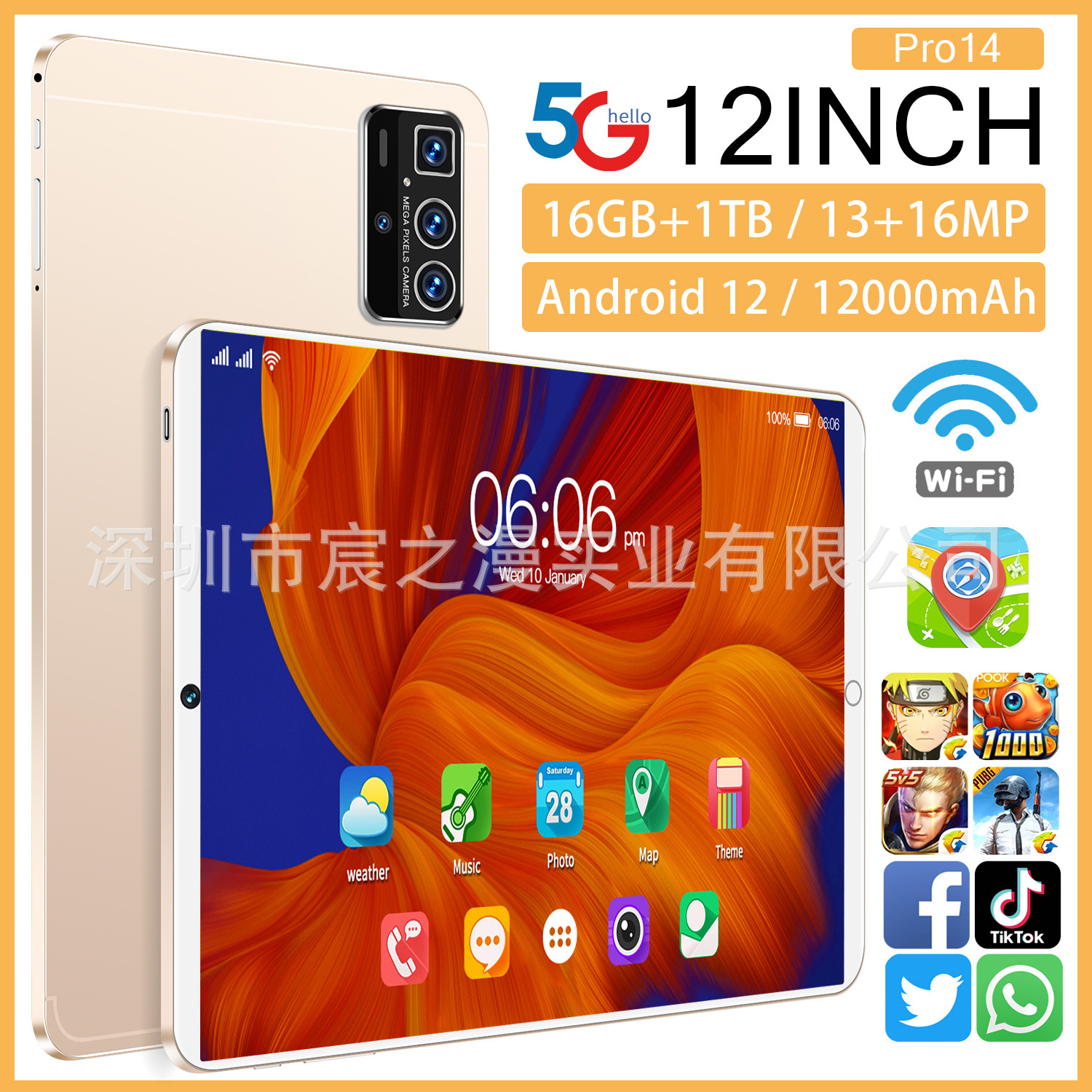 Cross-Border New Model 10inch Smart Android Tablet 5g Full Network Game Bluetooth Video Spot 14Pro