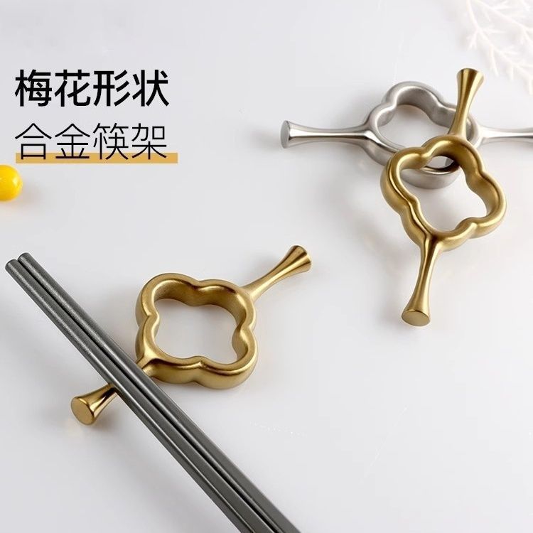 304 stainless steel chopstick holder chopstick holder Japanese chopstick pillow solid spoon holder chopstick holder chopstick holder hotel supplies