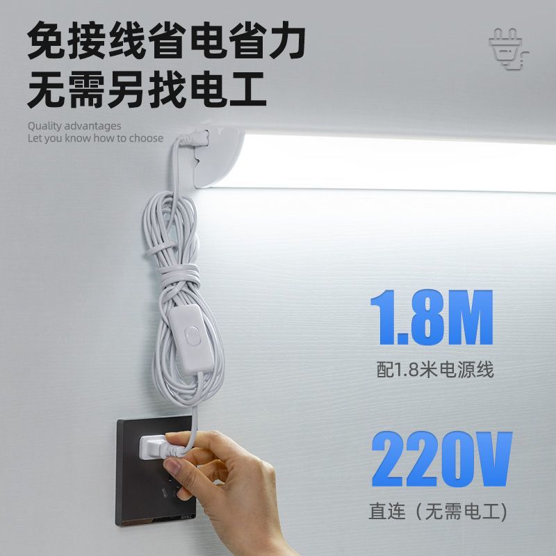 Led Right-Angle Lamp Surface-Mounted 90-Degree Fluorescent Lamp Long Stick Lamp Living Room Hanging Wall Corner Lamp Integrated Triangle Lamp