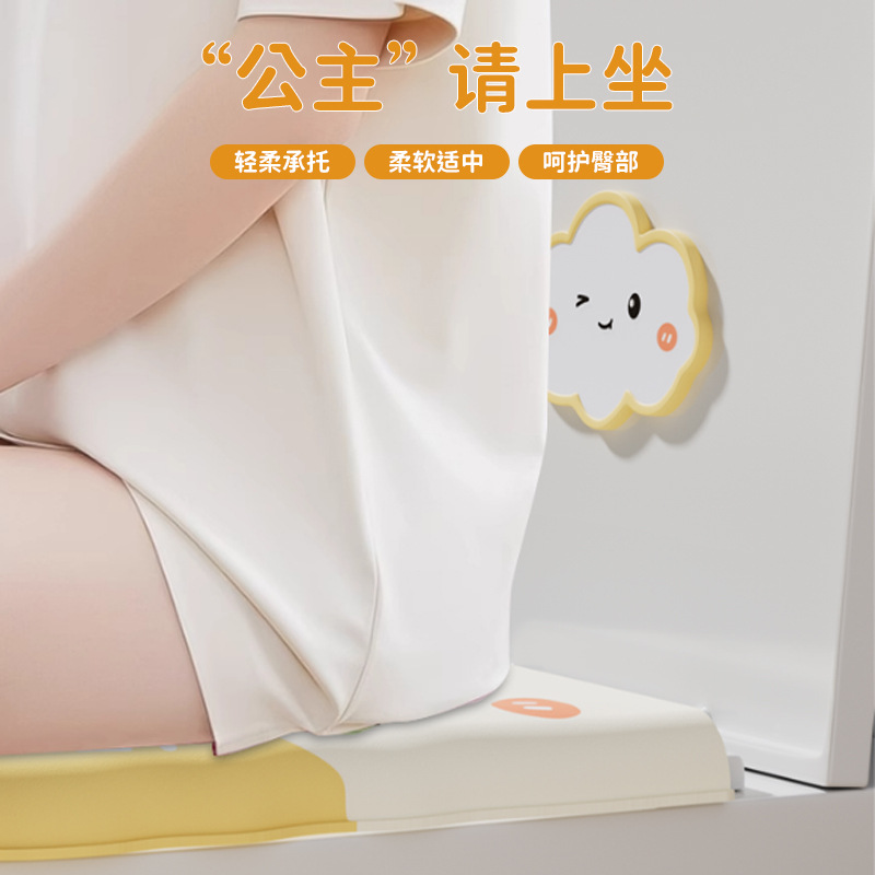 Cartoon Aromatherapy Handle Toilet Pad Waterproof Universal Adhesive Toilet Cover Toilet Pad Feeling Toilet Gasket