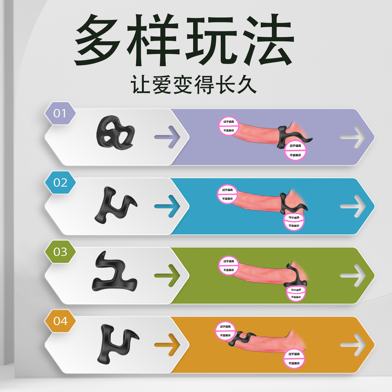 Sameyo Amazon Sexy Semen Locking Ring H Ring Stimulation Long-Lasting Penis Sleeve Locking Ring Male Auxiliary Sex Products