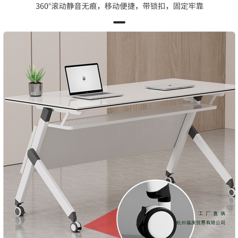 Folding Conference Table Training Table and Chair Combination Multi-Functional Desk Educational Institution Splicable Long Table Silk Flower