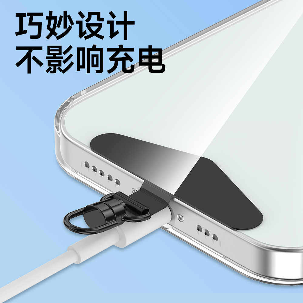 Mobile Phone Gasket, Mobile Phone Lanyard, Stainless Steel 360 Rotation Clip, Metal Hanging Chain, Phone Gaskets