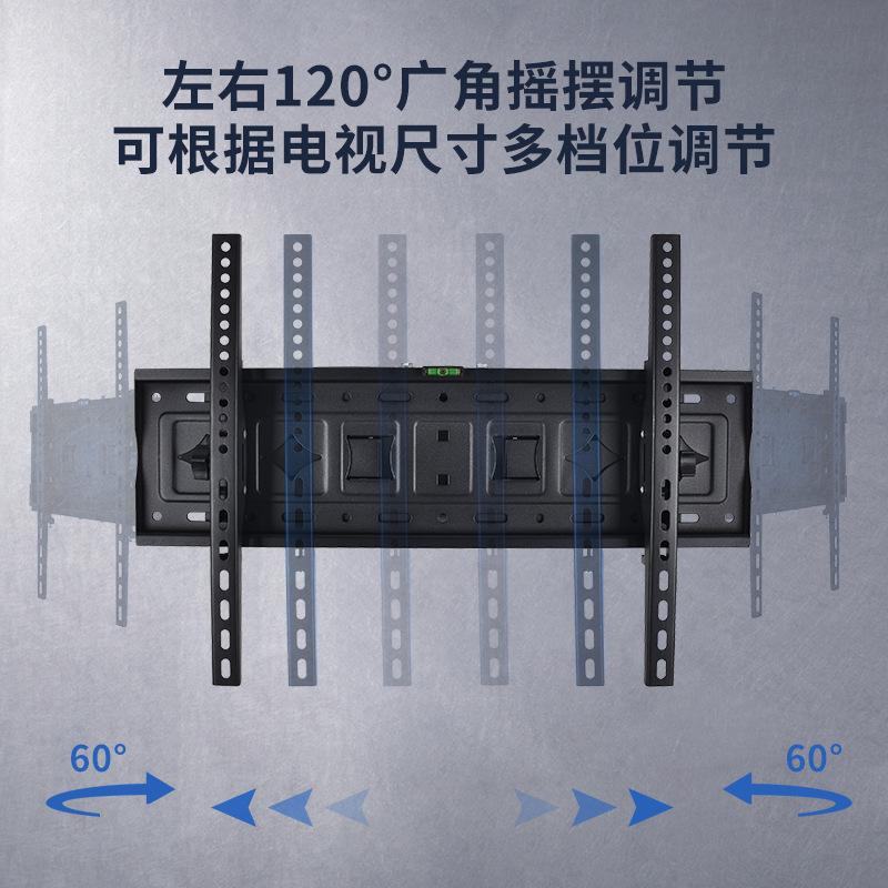 TV telescopic rack tilting angle adjustable 32-80 inch TV bracket swing telescopic monitor rack