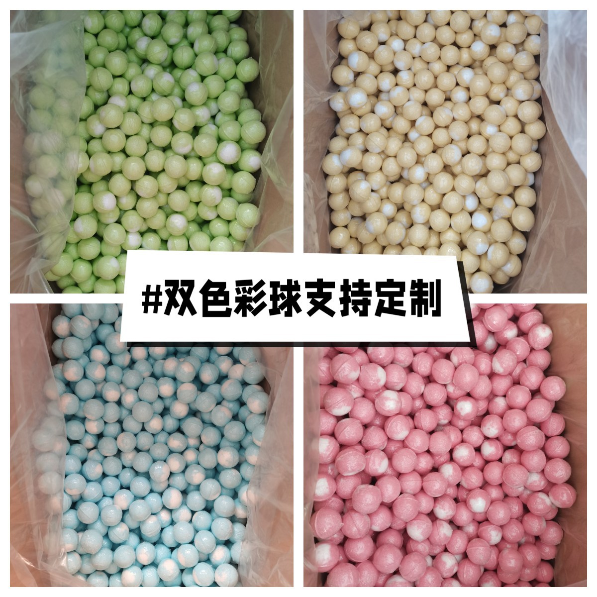 Foot Soaking Pills, Wormwood Foot Soaking Balls, Herbal Sweating Foot Bath Balls, Instant Foot Soaking Pills, Safflower and Old Ginger Foot Soaking Medicine Packs Wholesale