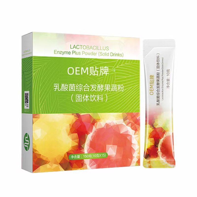 Xiaosu Powder Enhanced Edition OEM Integrated Fruit and Vegetable Plant Xiaosu Powder Paste Composite Probiotics Brand Solid Beverage