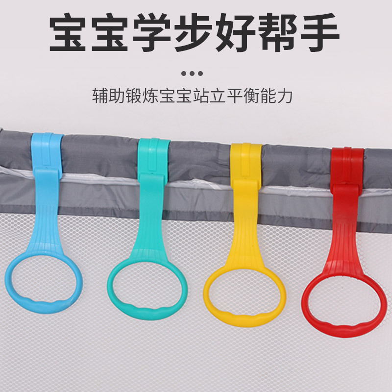 Ручка для забора для детей, стоячий забор