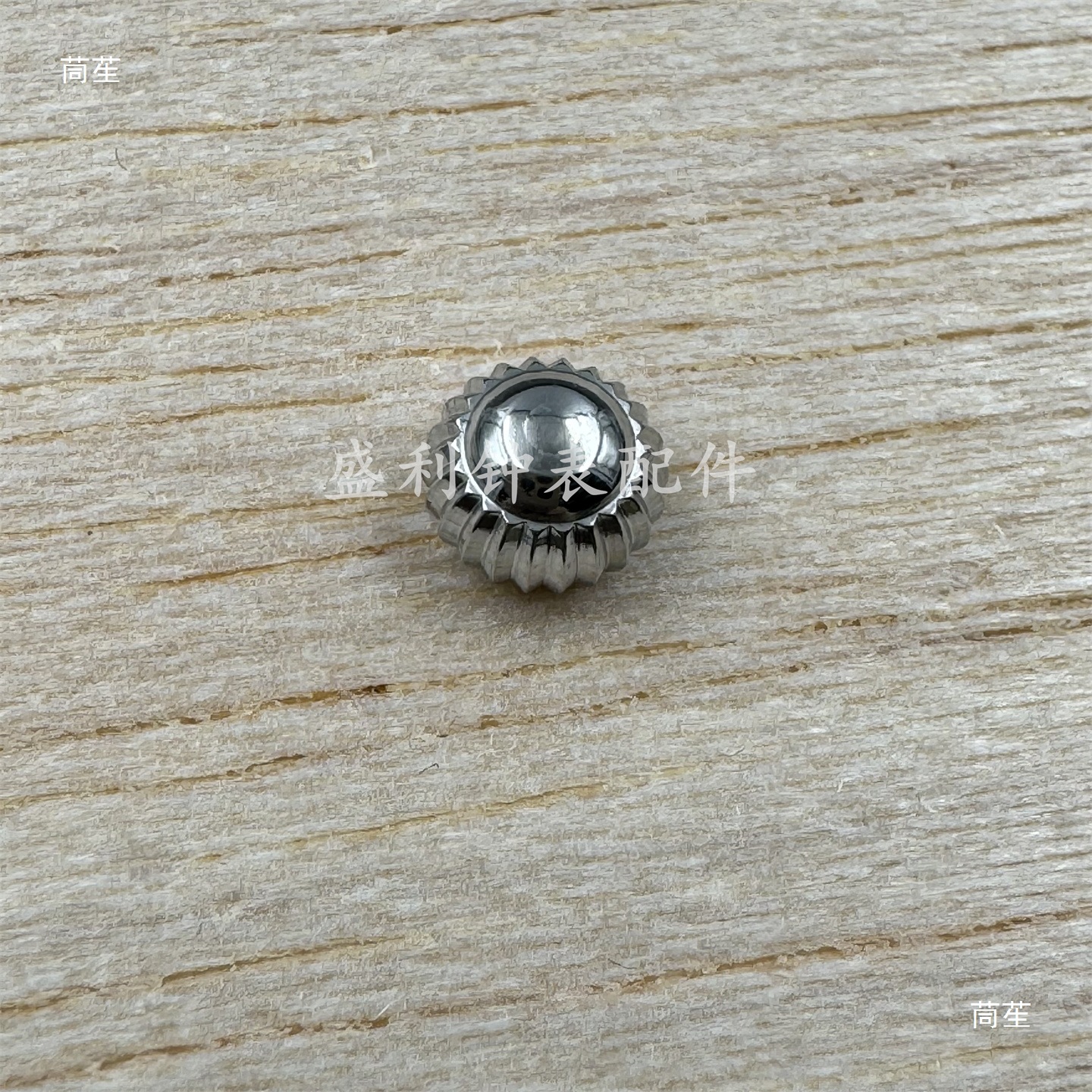 Watch Accessories Pumpkin Handle Head Watch Target Time Adjustment Pumpkin Type Silver Handle Head Flat Tube Watch Handle Long Tube Pumpkin Handle Head