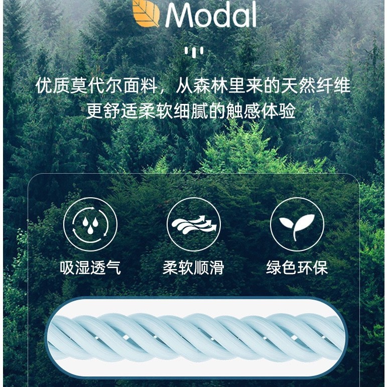 110g Anti-Wrinkle Tencel Cotton Shirt Fabric 60S Pure Lyocell Tencel Shirt Fabric Men's and Women's Shirt Fabric