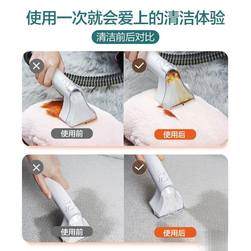 Yili fabric cleaning machine sofa curtain carpet mattress cleaning machine decontamination integrated vacuum cleaner 6318
