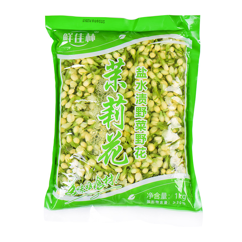 Yunnan Jasmine 1Kg/Bag Salted Soaked in Water to Preserve Fresh Jasmine Wildflowers Stir-Fried Vegetables Stir-Fried Eggs Cold Salad Special Dishes