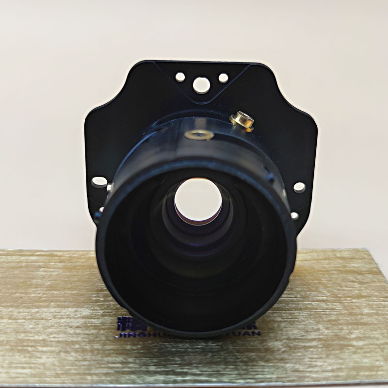 Original Mingji AU716N BS3030 BS8001 CP1527 E0433 E0623 projector lens