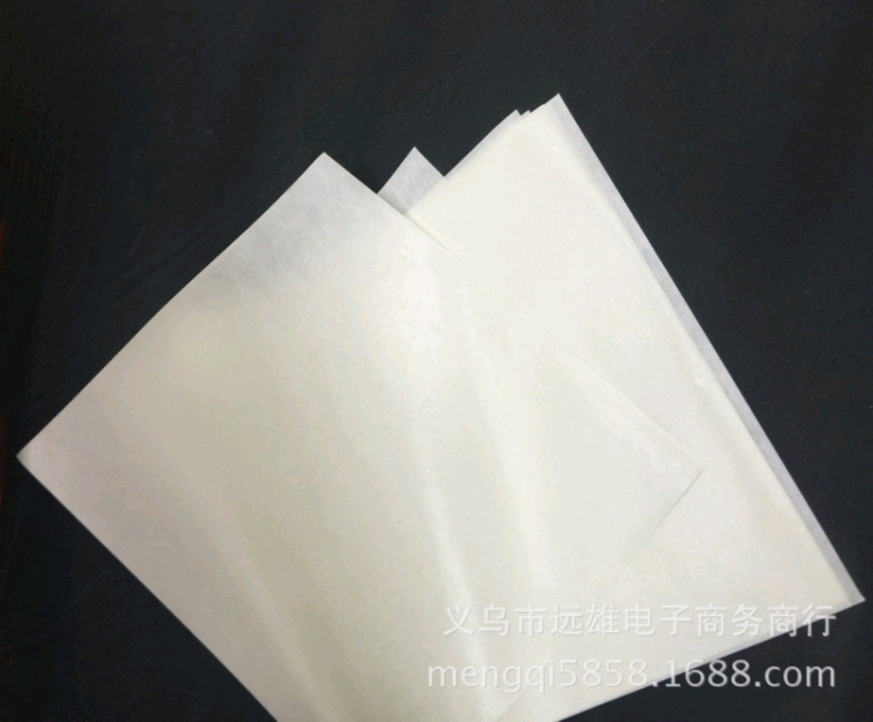 16cm Ironing Paper Patchwork Bean Ironing Paper