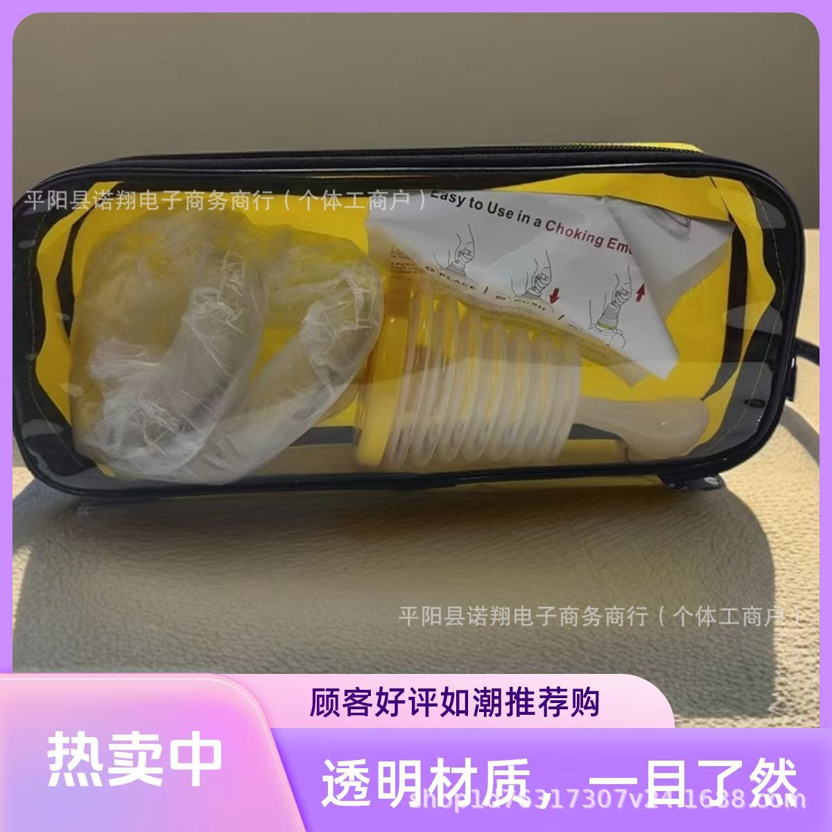 Cross Border Outdoor Lung Exercise Choking First Aid Training Mask Breathing Trainer Artificial Cpr Capacity Trainer