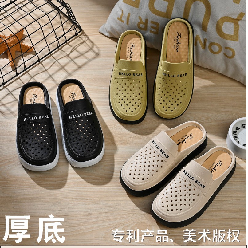 Autumn New Baotou Half Slippers 3917 Beach Clogs Non-Slip Breathable Thick-Soled Women's Autumn Shoes Rafting Shoes Wholesale