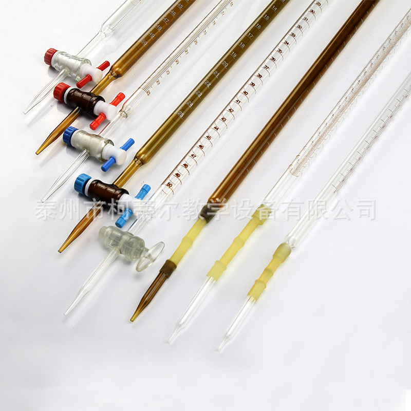 Acid burette basic burette 25ml50ml10ml Teflon burette blue and white line brown and white
