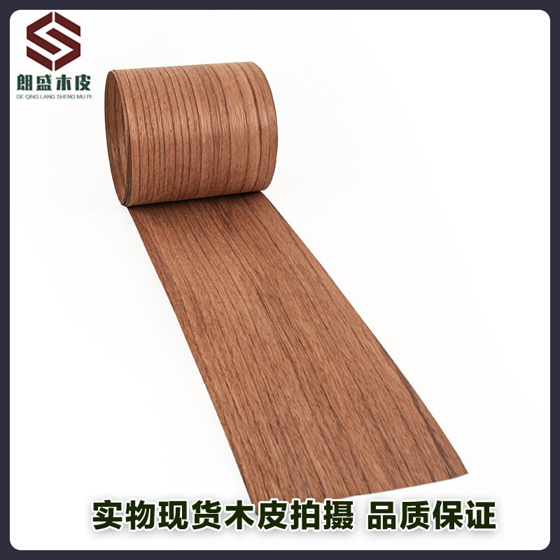 Wood Veneer Natural Red Rose Solid Wood Thick Veneer Decoration Renovation Hotel Furniture Speaker Handmade Veneer Veneer Board