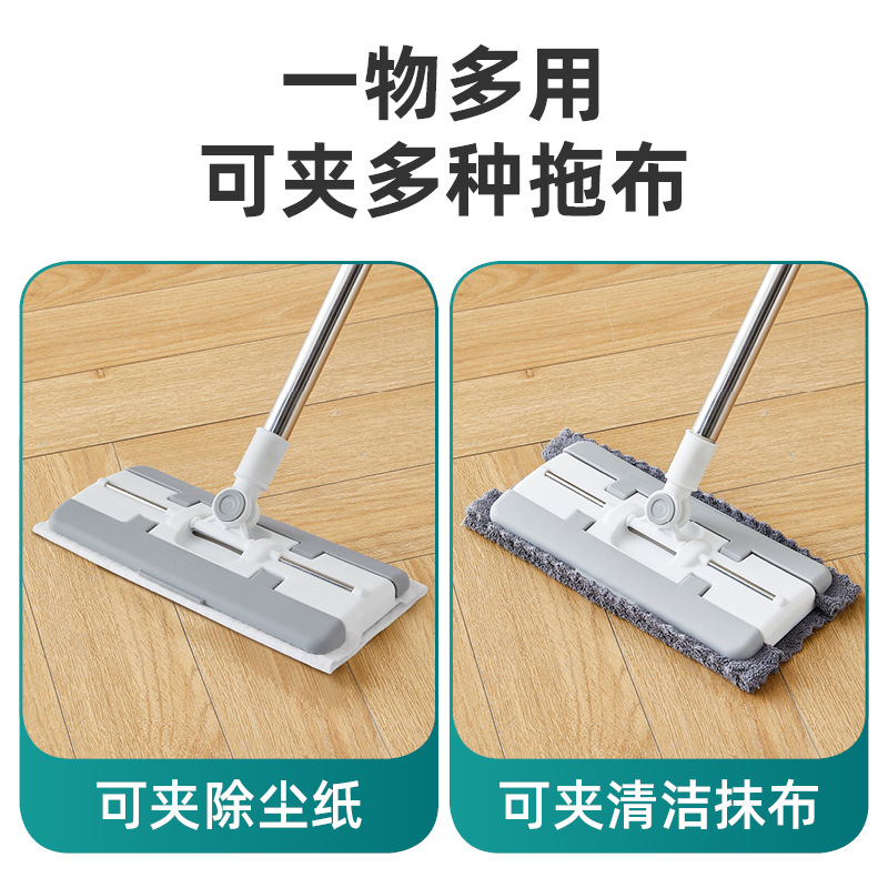 Face Towel Mop Lazy Disposable No-Wash Electrostatic Dust Removal Paper Mop Household Foldableing Wet and Dry Floor Mop