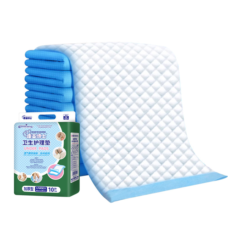 Dr. Kangyi Adult Care Pad 60*90 Thick Diaper Pad for the Elderly Mattress Diaper Adult Diapers