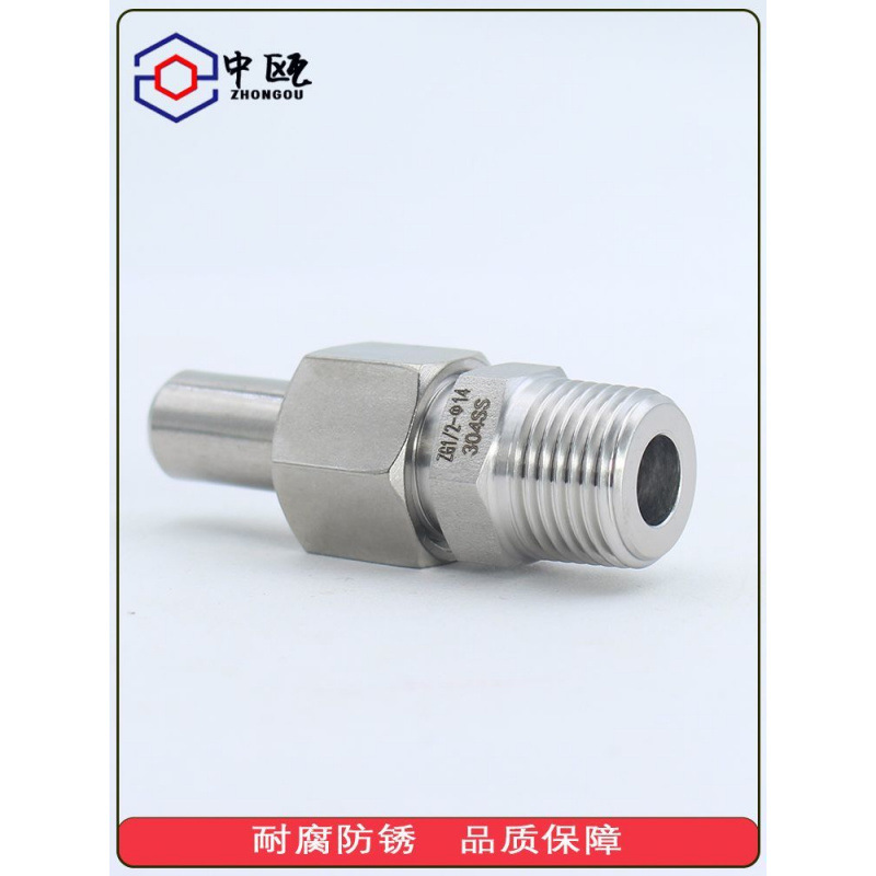 Нержавеющий стальной быстросъемный соединитель 304 для сварки встык, прямой терминальный адаптер с наружной резьбой, передатчик с наружным проводом, одинарный головка