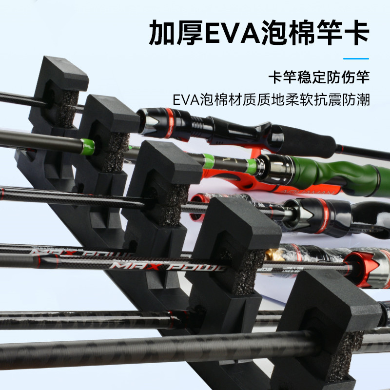 10-Hole S-Shaped Fishing Rod Rack Wall-Mounted Fishing Rod Holder Punch Luya Rod Storage Rack Fishing Gear Sea Rod Display Rack