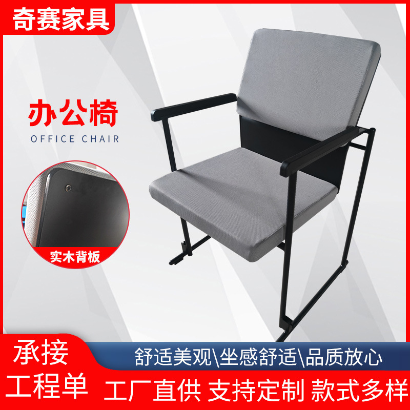 Офисные стулья из массива дерева для тренингов, рядные сиденья, коммерческие стулья для аудитории, комплекты столов и стульев, кресла для отдыха