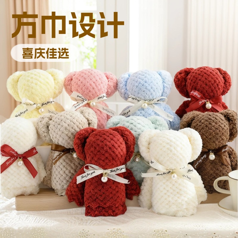 Индивидуальное коралловое велюровое полотенце медведь сувенир свадебный магазин маленький подарок оптовая продажа подарок на возврат полотенце медведь