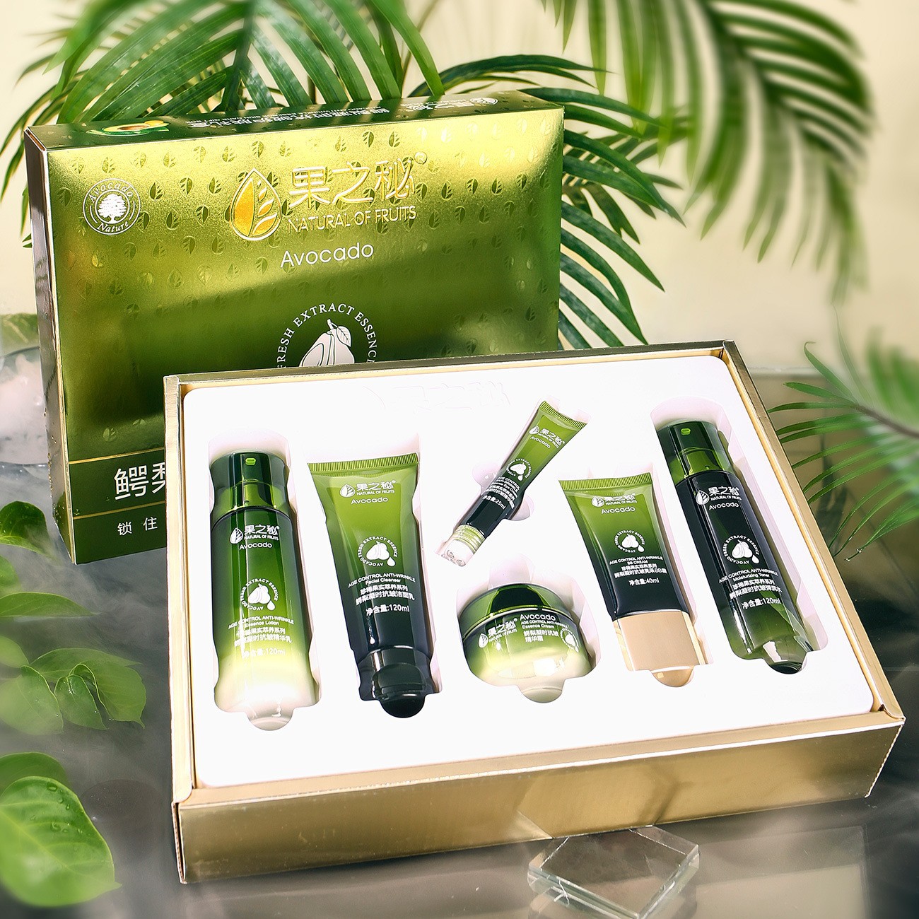 Фруктовый секрет Авокадо Антивозрастной уход за кожей Водяная эмульсия Набор косметики Полный набор Очищающее средство Увлажняющий Товар оптом