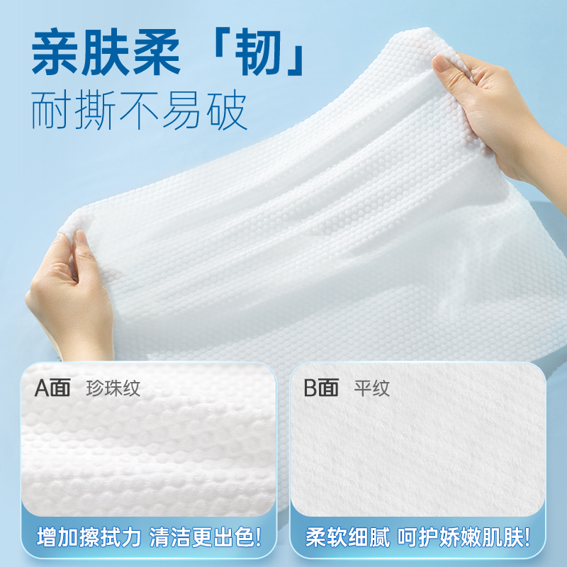 Disposable bath towel travel separate packaging a towel thickened increase does not fall off bath towel homestay hotel wholesale
