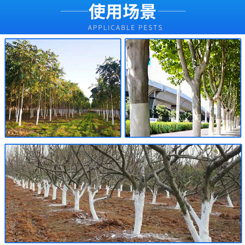 Tree Whitening Agent for Winter Frost Protection, Disease and Pest Prevention, Garden Cleaning, Sulfur Mixture as a Substitute for Lime, Household Bucket with Brush Included