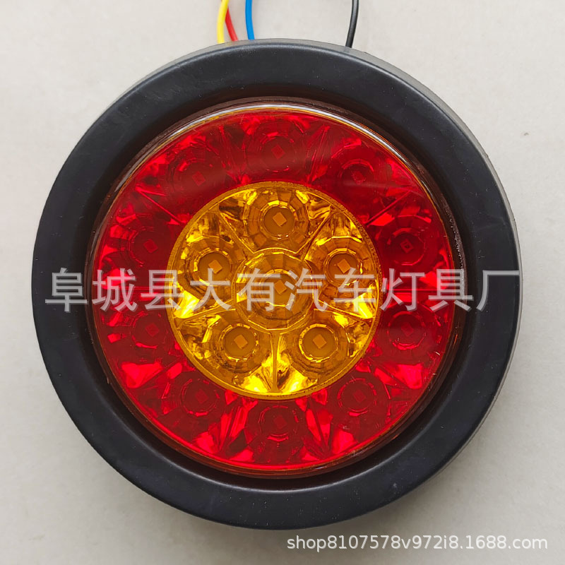 Factory Supplies Truck Single Led Tail Lights, Trailer Turn Signal 4-Inch 16 Led Round Lights, Rear Tail Lights