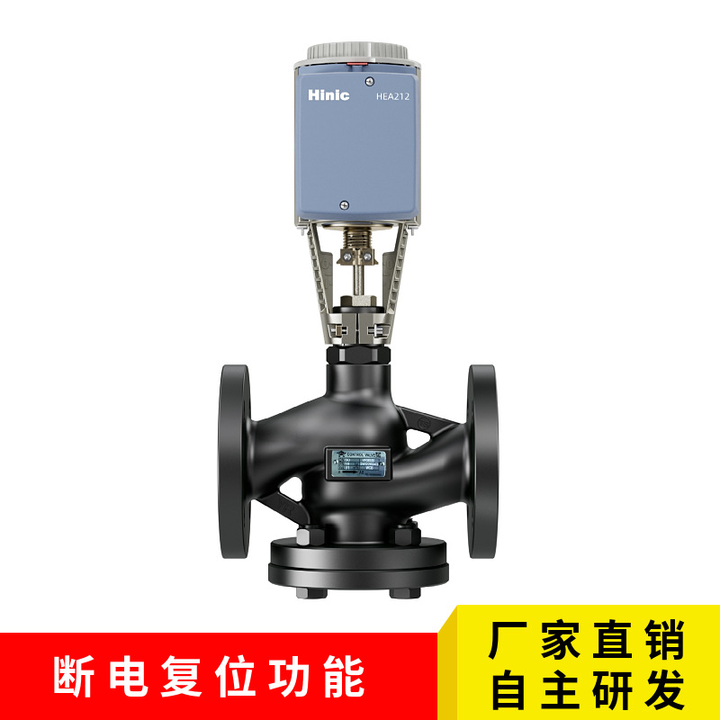 Hea Electric Hydraulic Actuator Electric Regulating Valve Actuator Regulating Water Valve Driver Hydraulic Actuator