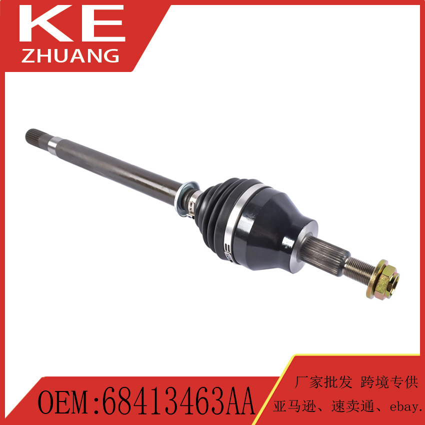 Подходит для 18-23 Jeep Wrangler, сборка полуоси системы ходовой части 68413463Aa