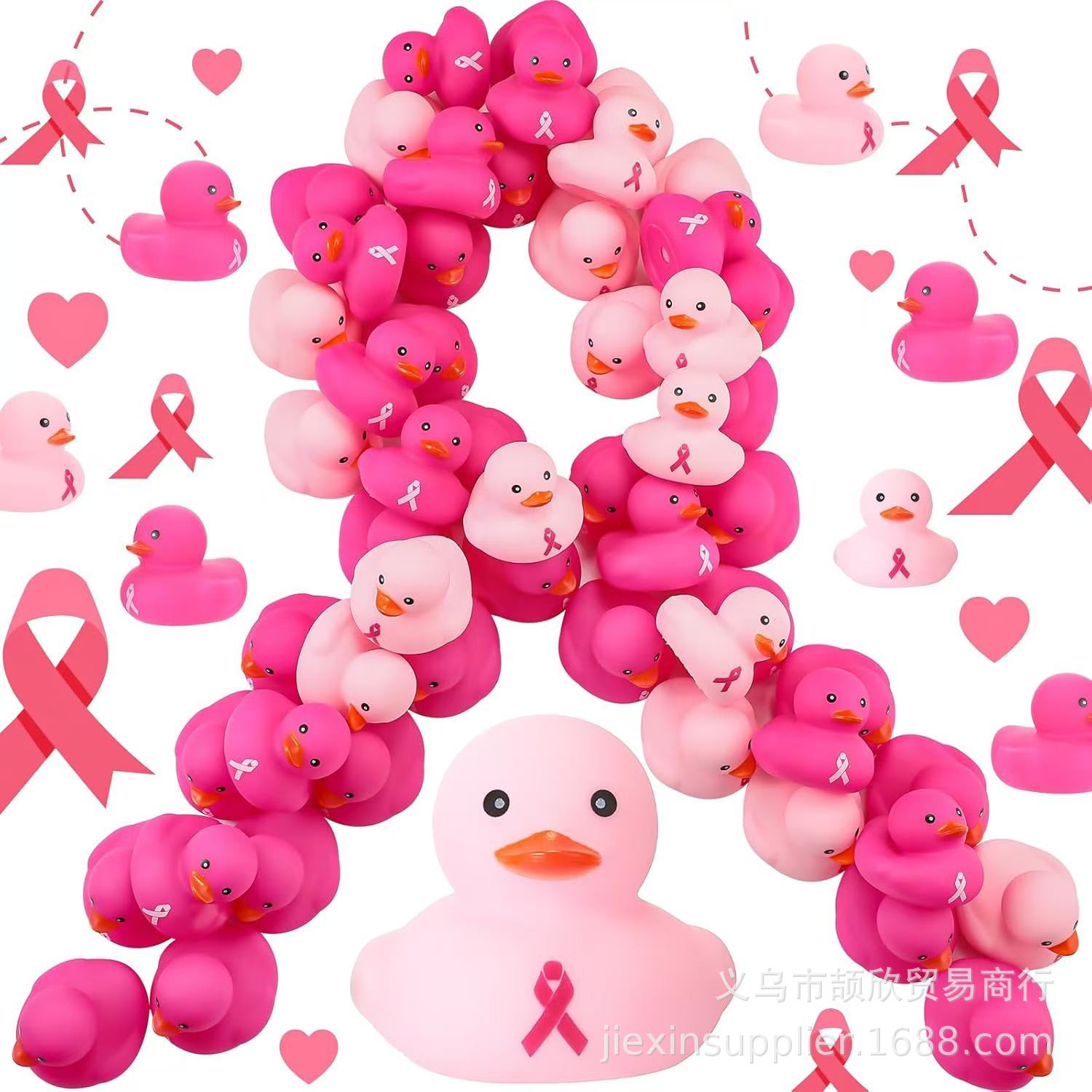 Новый продукт Amazon, утка-молоко, праздничная утка, плавающая утка, игрушка для бассейна на фестивале розовой груди