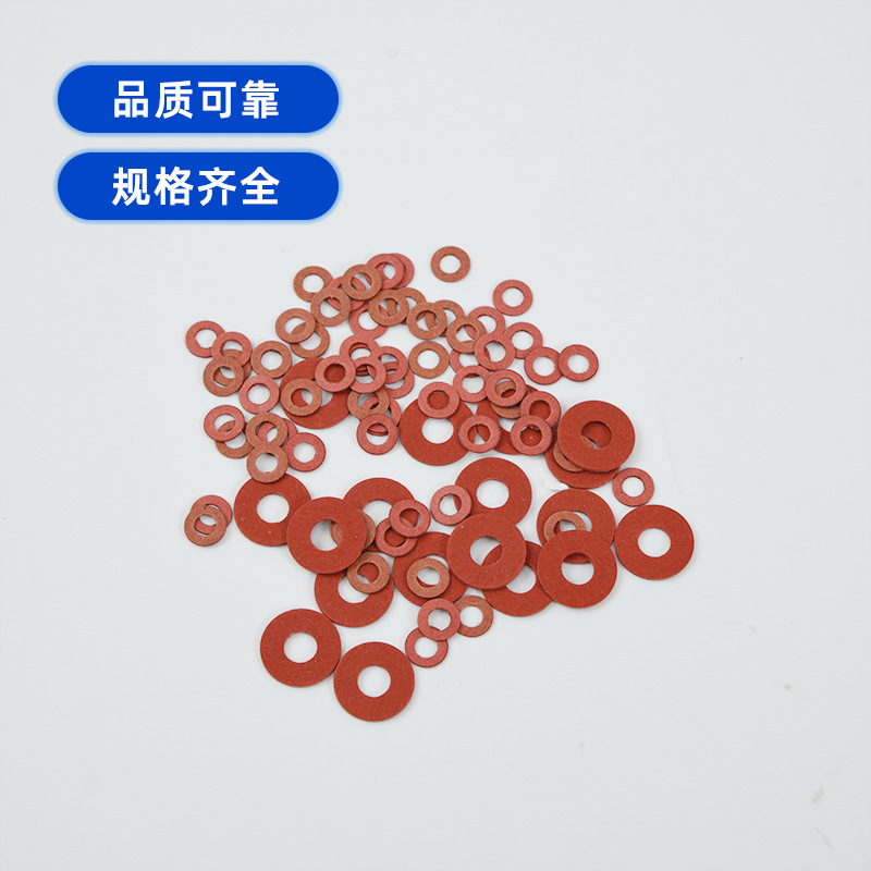 Red Steel Paper Gasket M2-M20 Insulation High Temperature Resistant Insulation Meson Screw Gasket Washer Battery Quick Paper Gasket