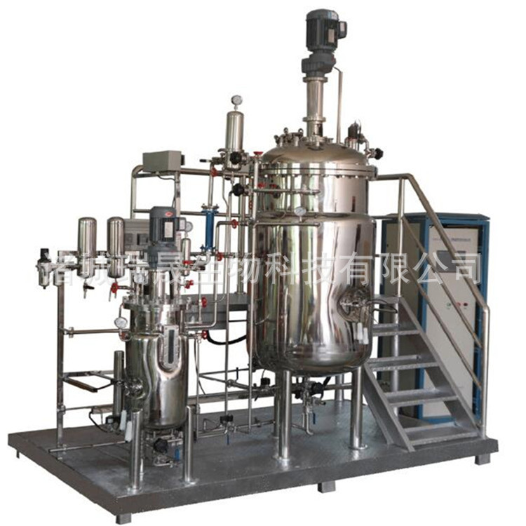10-50L Laboratory Fermentation Tank Small Seed Tank Biological Company Laboratory Uses Huge Bacillus Fermentation
