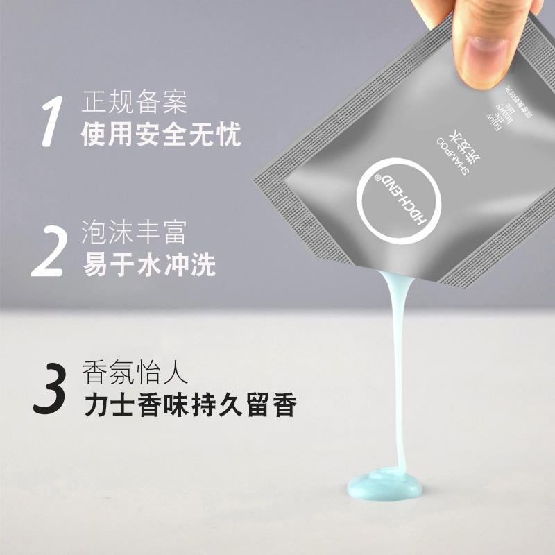 Hotel special shampoo shower gel wholesale hotel disposable toiletries small bag 8ml shampoo