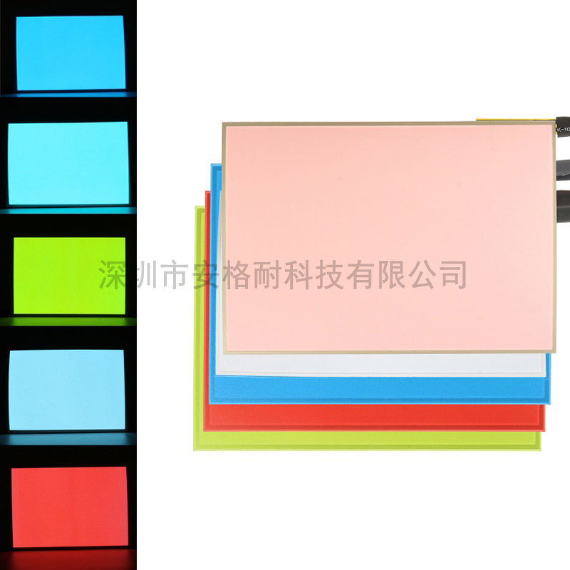 Factory wholesale EL electroluminescent sheet atmosphere decoration material cold light source ultra-thin cutting backlight cold light source