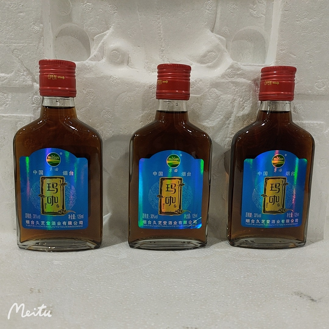 Maca Wine 24 Bottles*125Ml 30% Alcohol Wholesale from the Manufacturer, Small Bottle of Maca Wine, Strong-Flavor Liquor