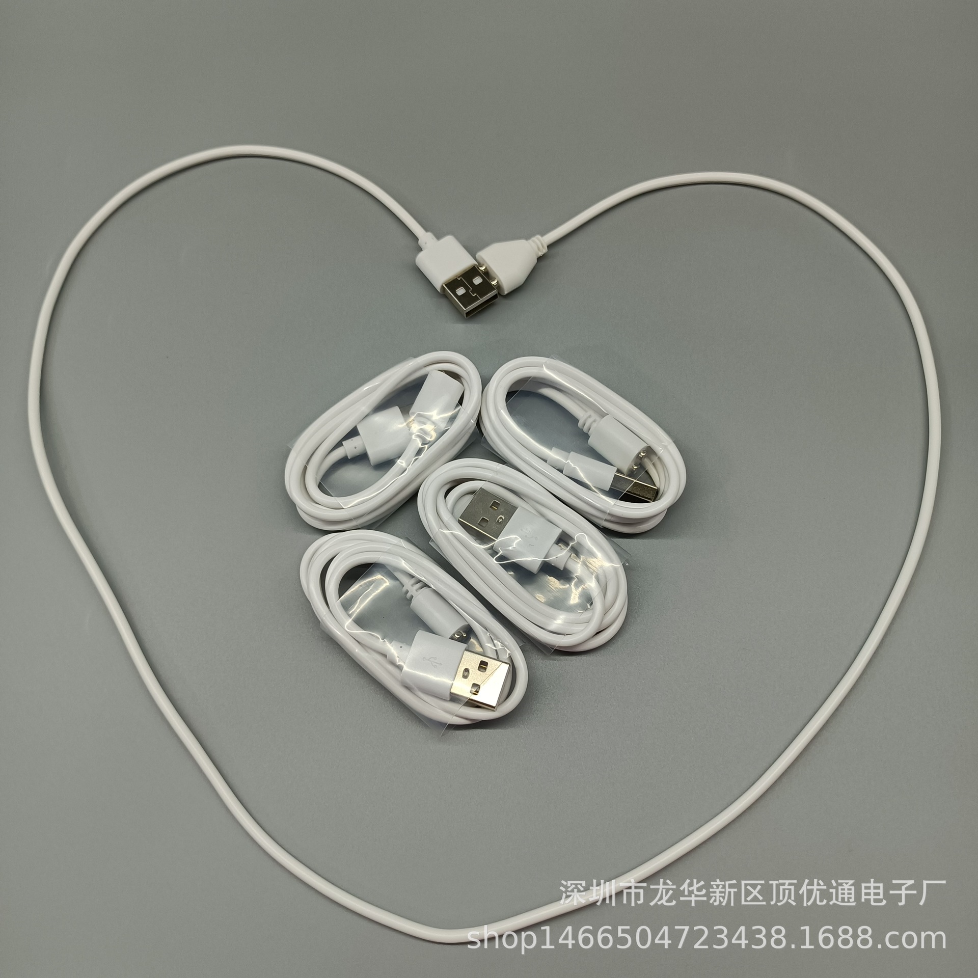 Supply a variety of magnetic charging cable adult sex toys electric toothbrush USB smart wear magnetic charging cable