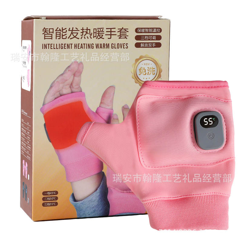 New Waterproof Electric Heating USB Rechargeable Split-Finger Half-Finger Touch Screen Smart Heating Winter Warm Gloves Qdt