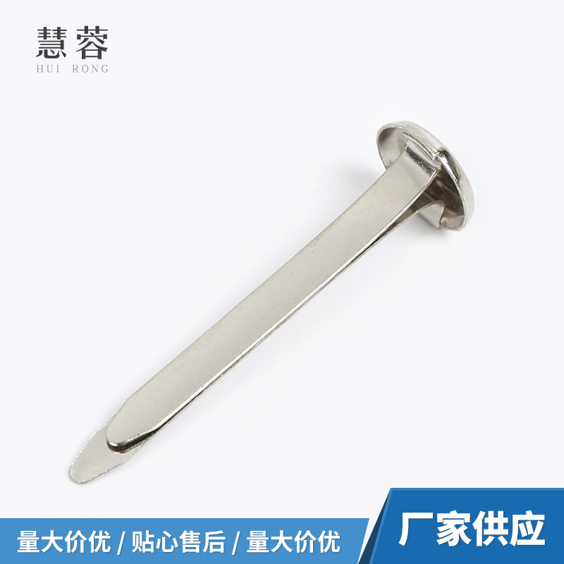 New silver two-foot nail double foot nail children's American Labor DIY material hand opening and closing snap buckle work sub-foot nail accessories