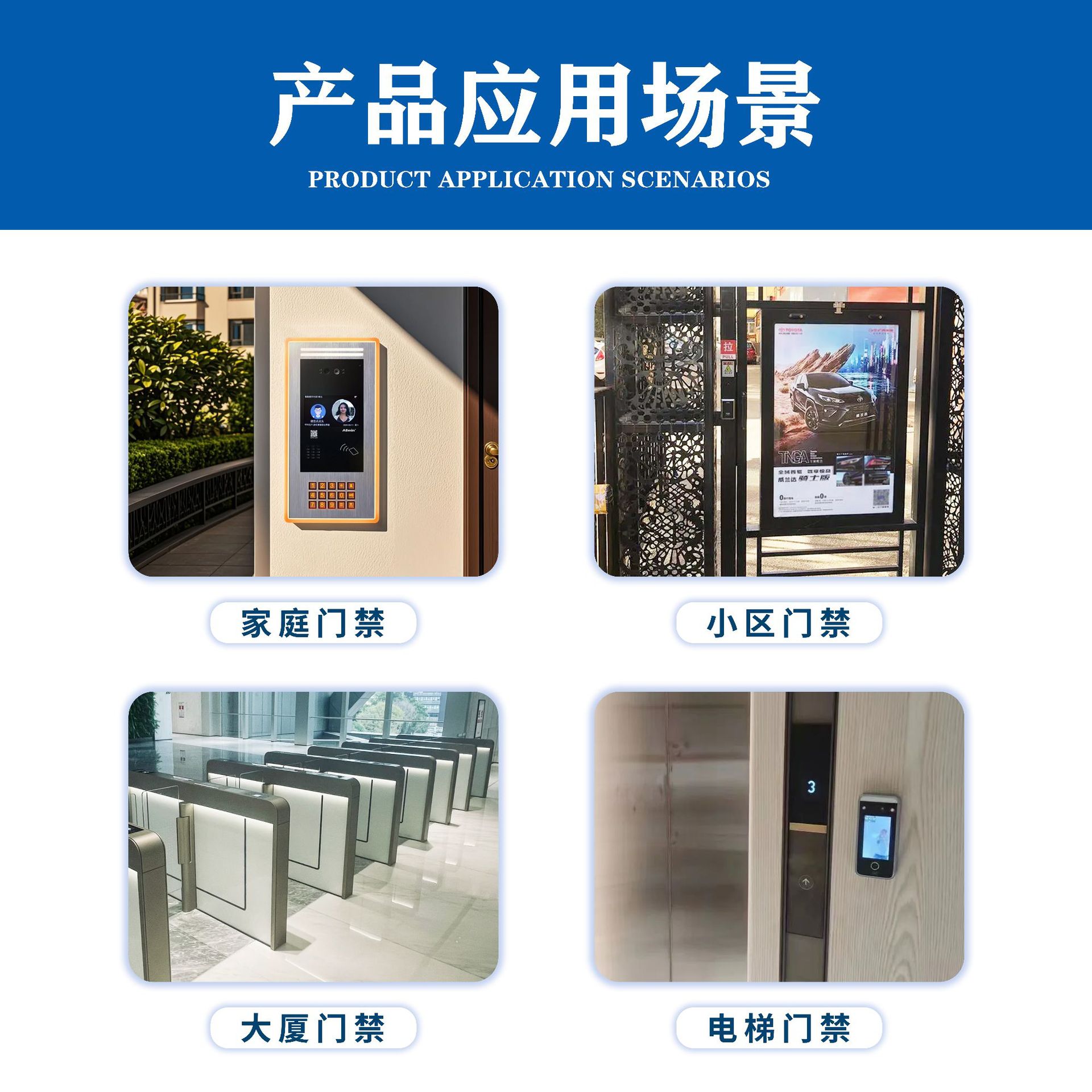 Epoxy Card Custom Charging Pile Charging Card Cuid Epoxy Card Smart Lock Elevator Card Ic Epoxy Card Wholesale Manufacturer