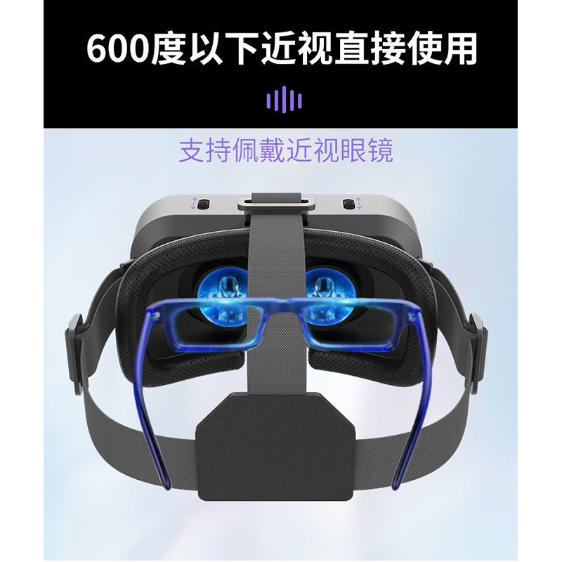 New Product Qianhuan Magic Mirror Vr Glasses Blu-Ray Hd Head-Mounted Display Headset 3D Digital Glasses Factory Supply