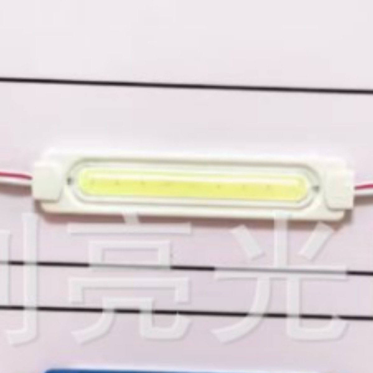 Dc12Vled Cob Injection Molding Module 9 Core/8620 Module Factory Direct Sales