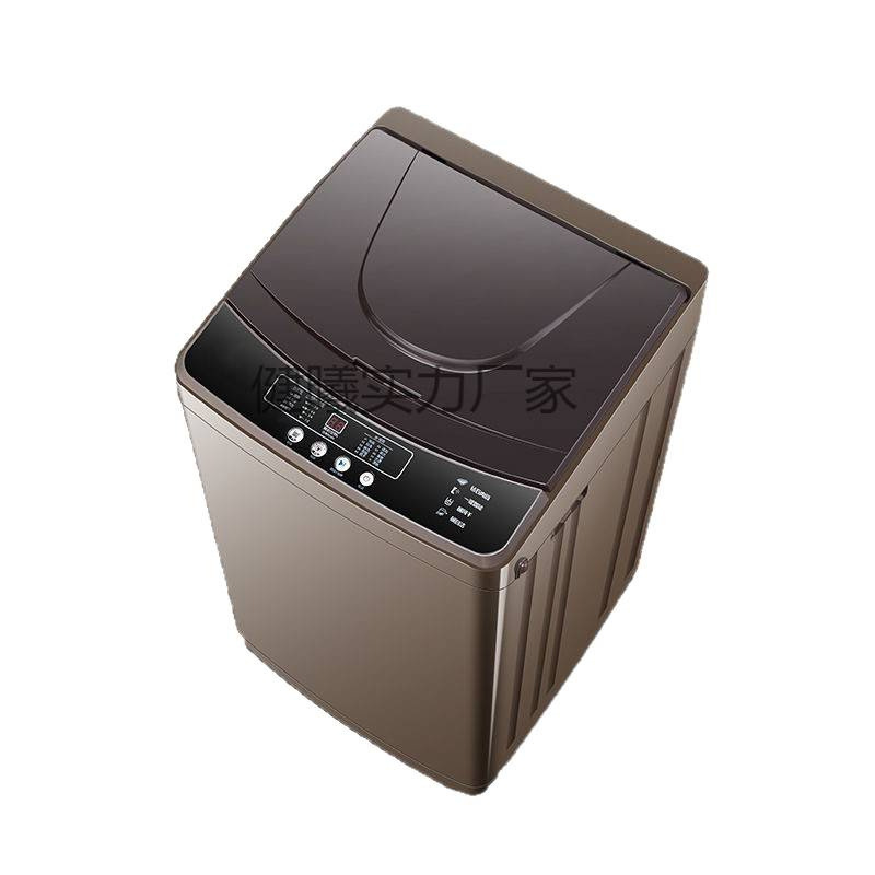 Wholesale [Factory] White Label Washing Machine Fully Automatic Household Chigo Large Capacity Rental Dormitory Washing and Drying