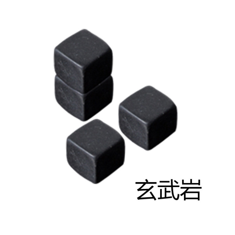 Black basalt WhiskyStones whisky ice wine support printing trend characteristic logo factory direct supply