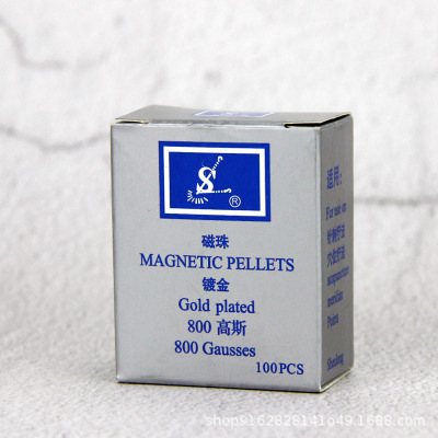 Shenlong brand auricular point paste stimulation paste acupoint paste traditional Chinese medicine magnetic bead acupuncture auricular point therapy line seed paste 100 paste wholesale