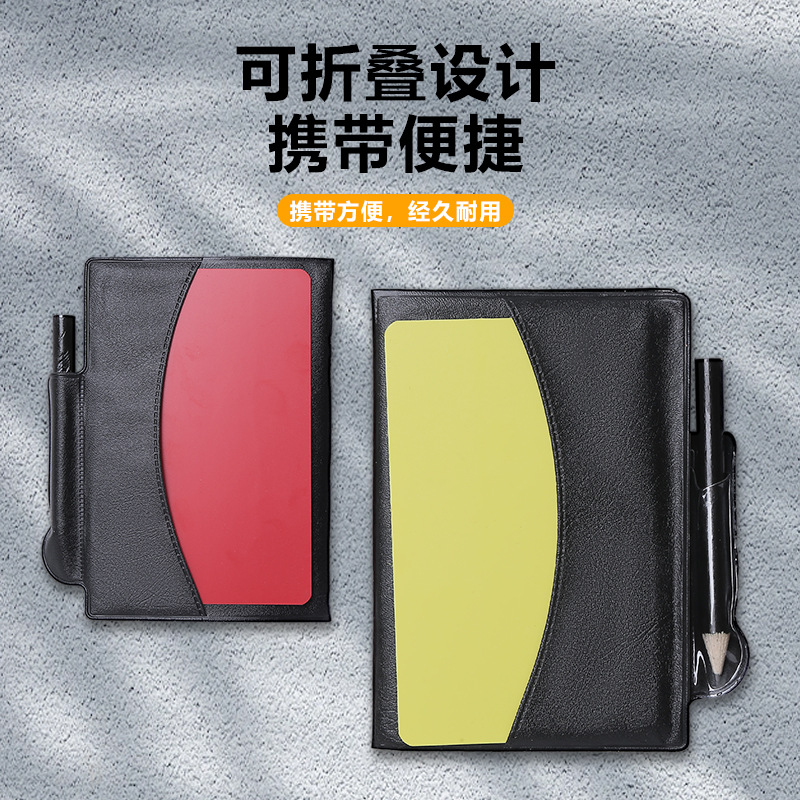 Special Red and Yellow Card Record Book for Football Competitions, Red Brand Yellow Card Referee Supplies with Leather Sheath Pencil Referee Record Paper