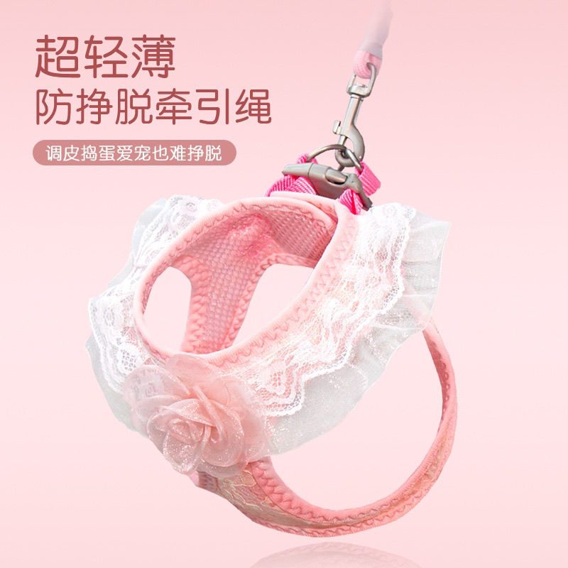 Шлейка для домашних животных, поводок для кошек, жилет для собак, для щенков маленького и среднего размера, цепочка для выгула мини-собак